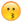 מנשק