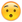 nustumta