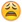 pavargęs
