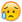 neapmierināts