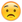 uztraucas